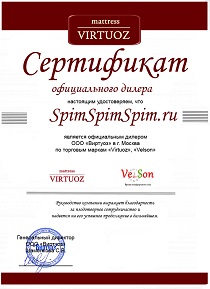 SpimSpimSpim.RU - официальный дилер Virtuoz